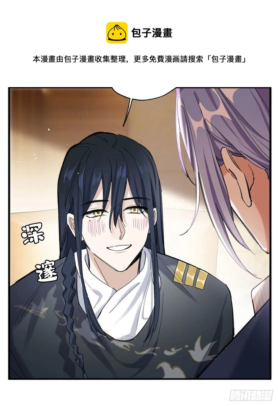 48 Tengo que trabajar duro para ser un gato hoy!