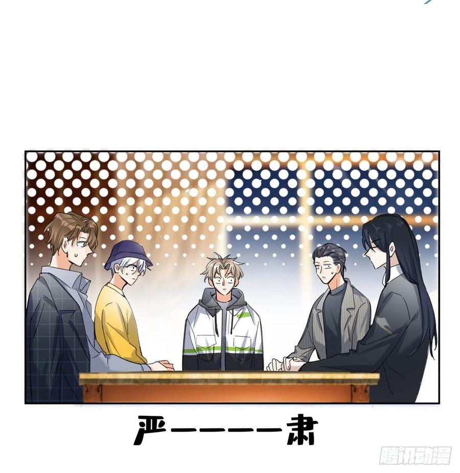 26 Tengo que trabajar duro para ser un gato hoy!