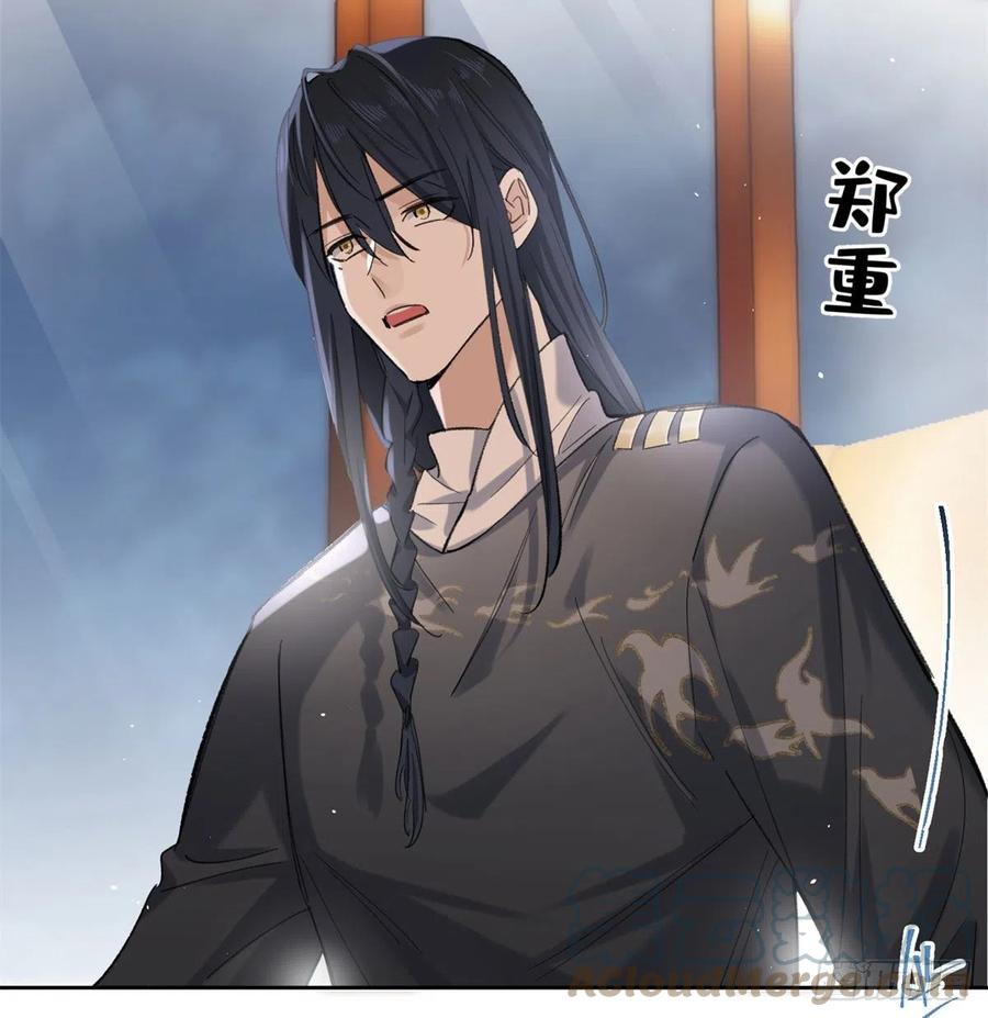 25 Tengo que trabajar duro para ser un gato hoy!