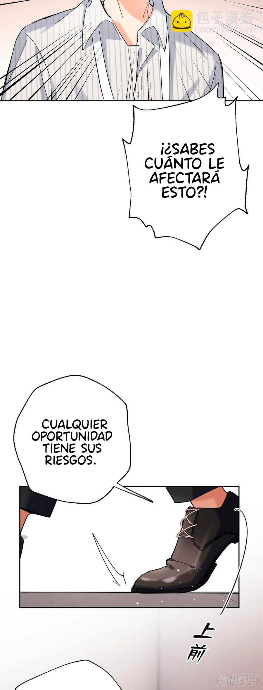 22 Tengo que trabajar duro para ser un gato hoy!