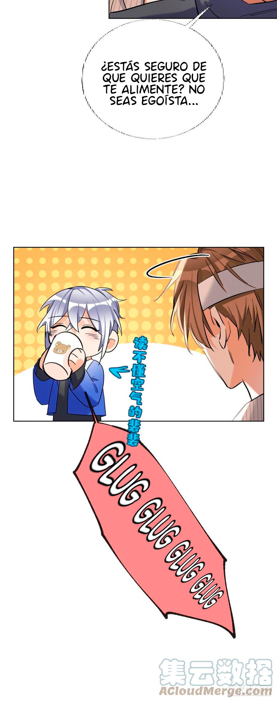 3 Tengo que trabajar duro para ser un gato hoy!