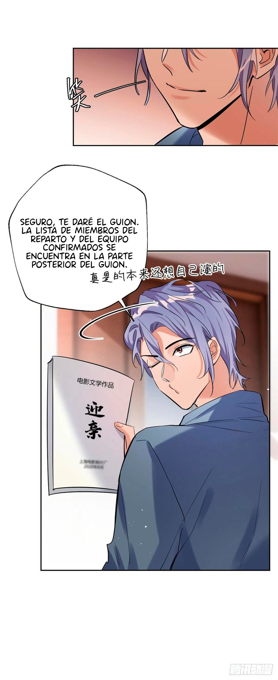 28 Tengo que trabajar duro para ser un gato hoy!