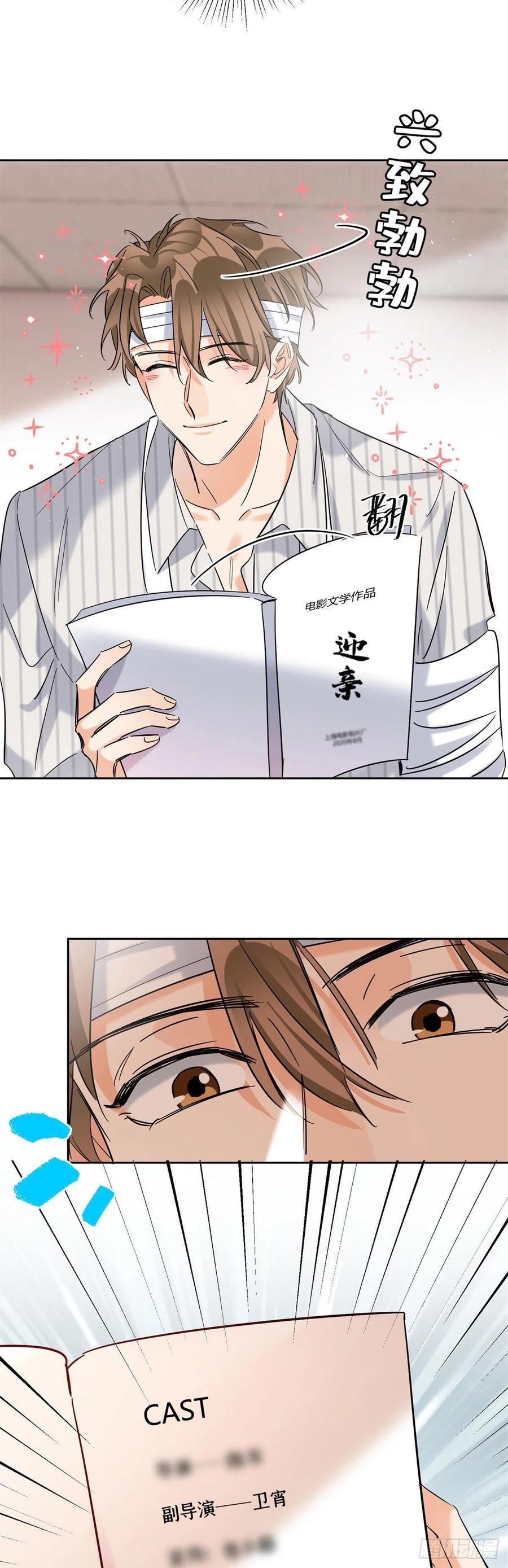 30 Tengo que trabajar duro para ser un gato hoy!