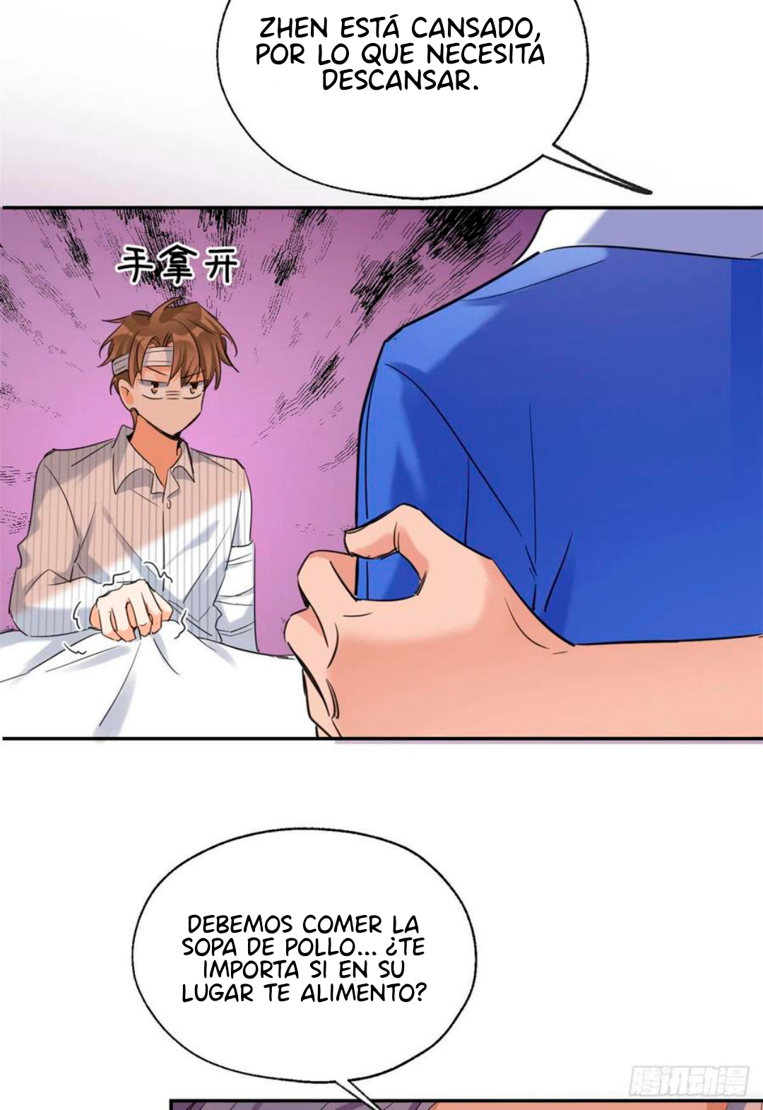 46 Tengo que trabajar duro para ser un gato hoy!