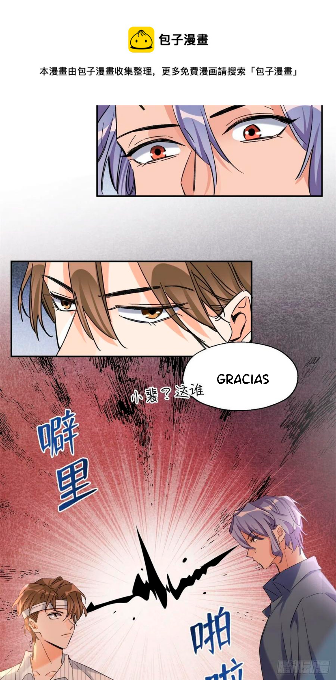 40 Tengo que trabajar duro para ser un gato hoy!