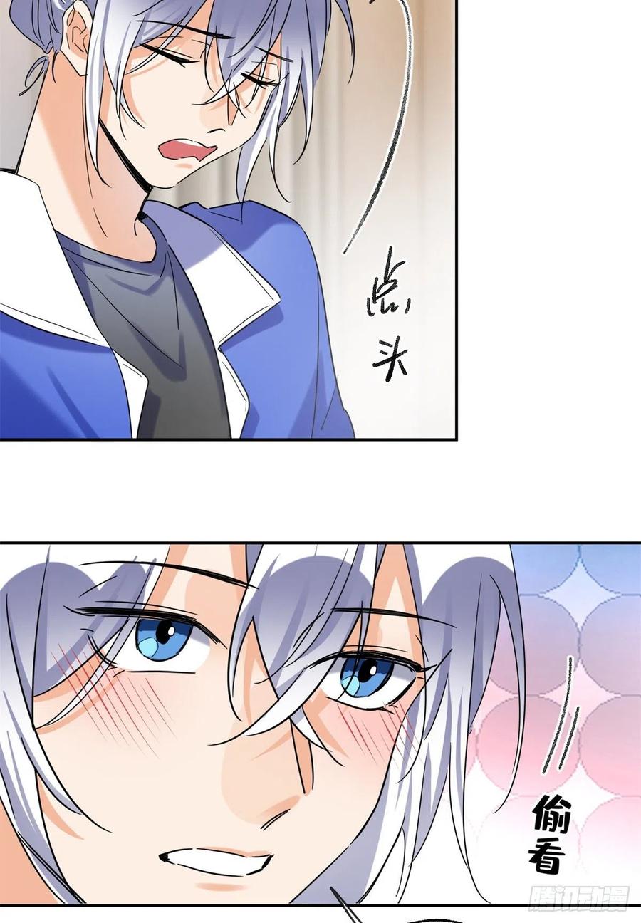 19 Tengo que trabajar duro para ser un gato hoy!