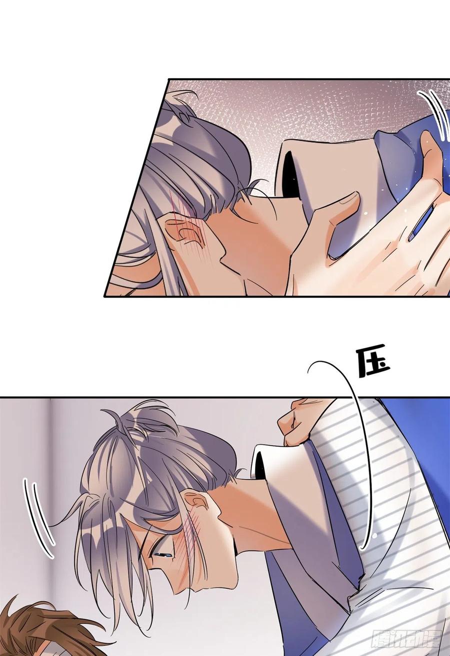 33 Tengo que trabajar duro para ser un gato hoy!