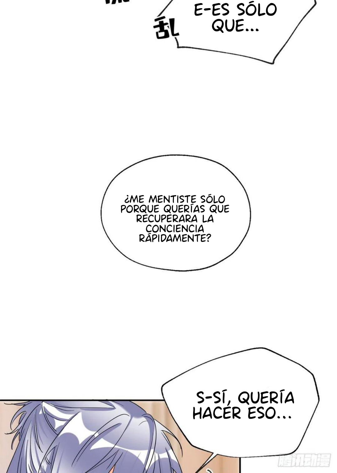 18 Tengo que trabajar duro para ser un gato hoy!