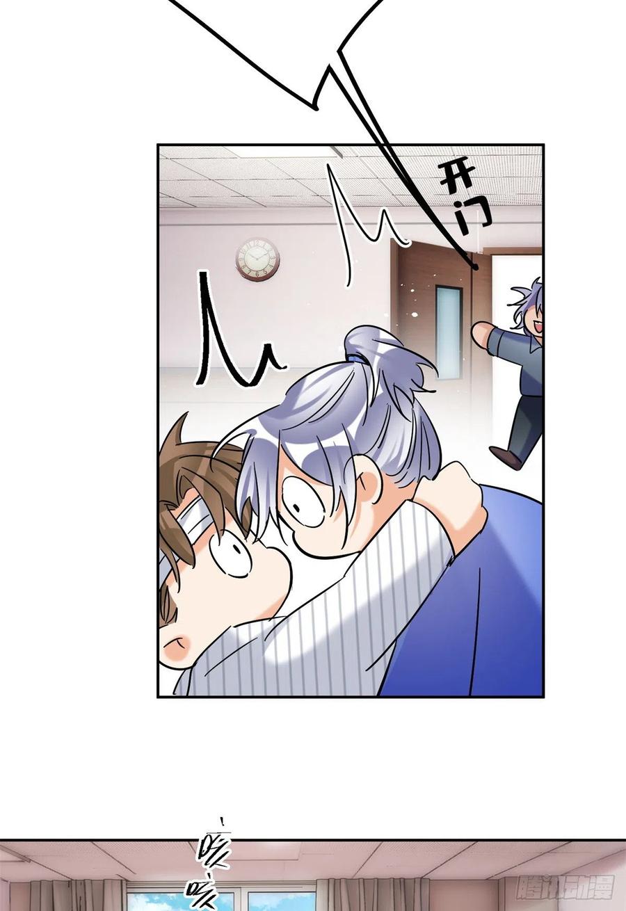 36 Tengo que trabajar duro para ser un gato hoy!