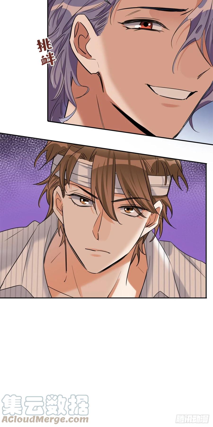 47 Tengo que trabajar duro para ser un gato hoy!