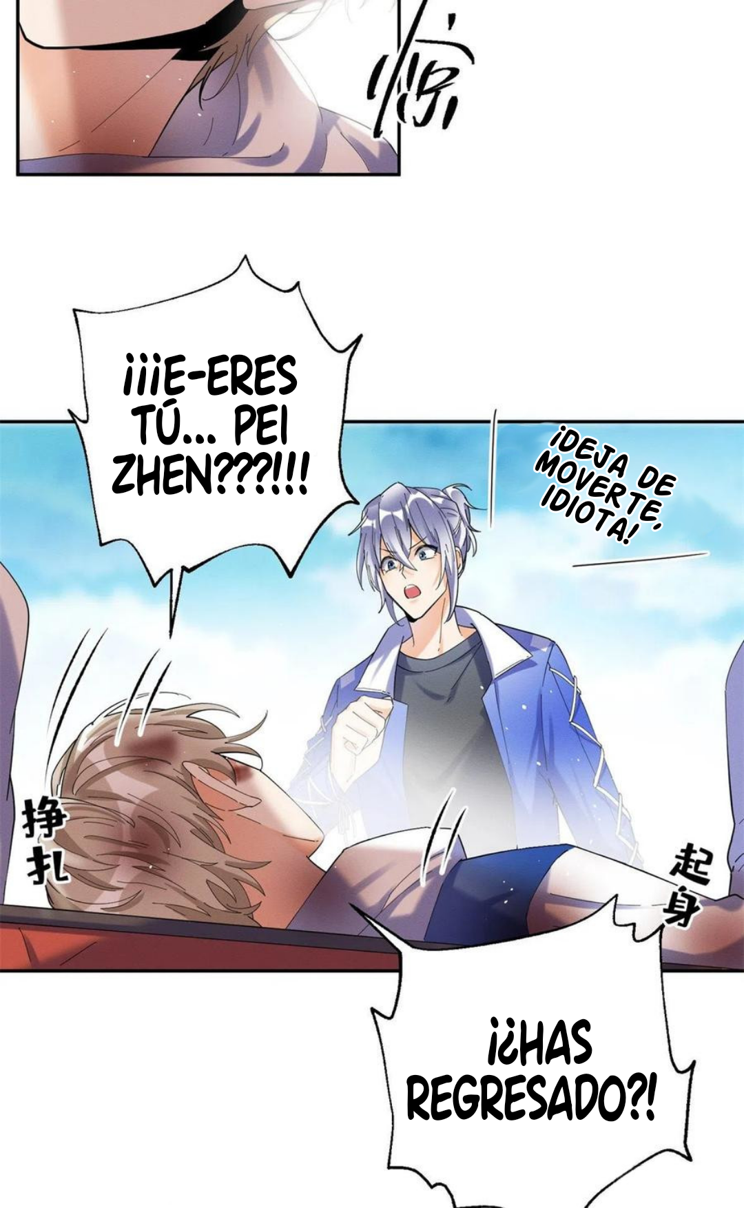 8 Tengo que trabajar duro para ser un gato hoy!