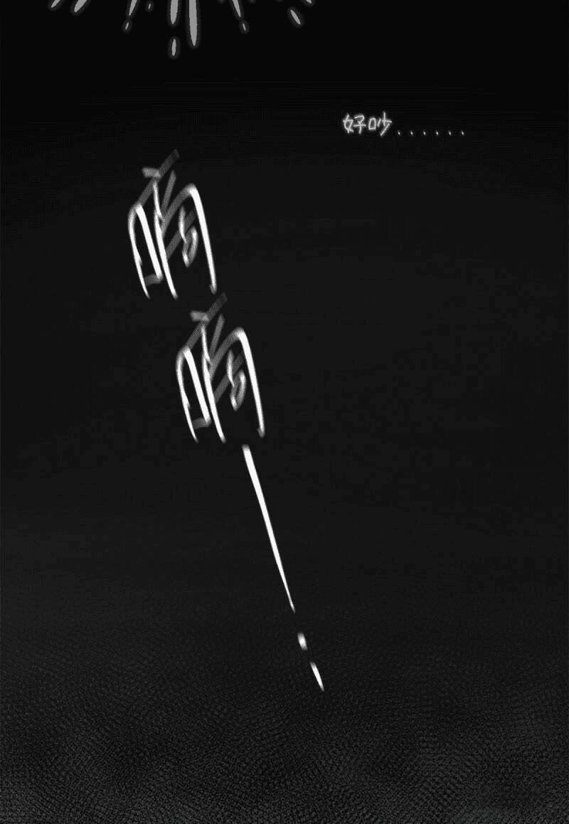 3 Tengo que trabajar duro para ser un gato hoy!