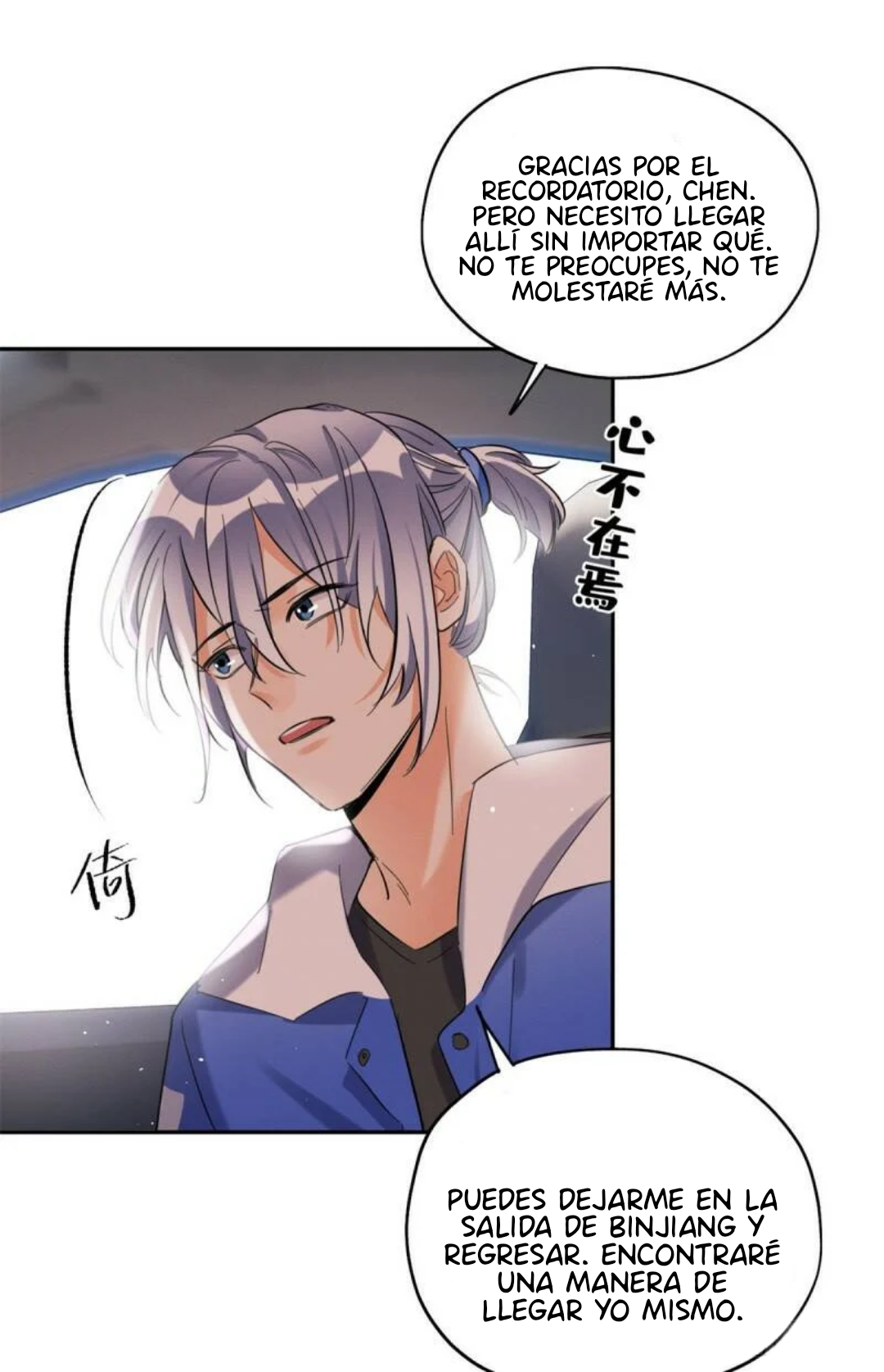 33 Tengo que trabajar duro para ser un gato hoy!