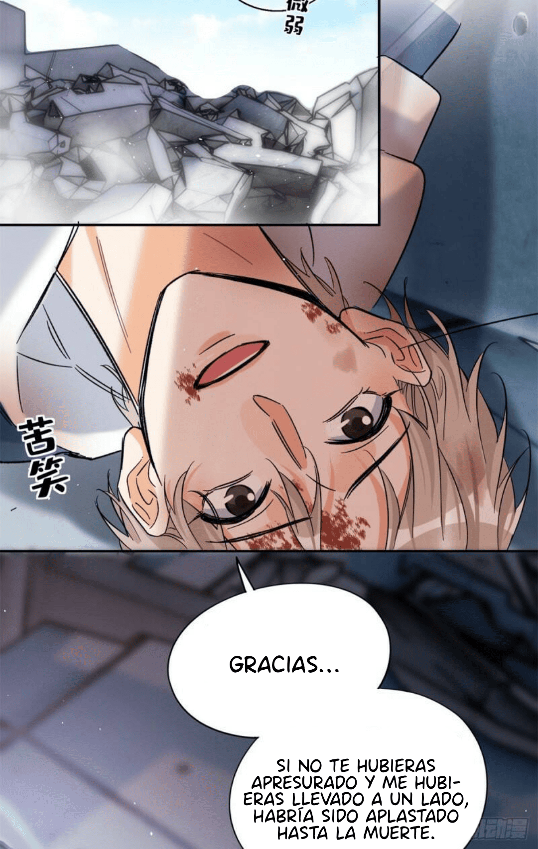 24 Tengo que trabajar duro para ser un gato hoy!