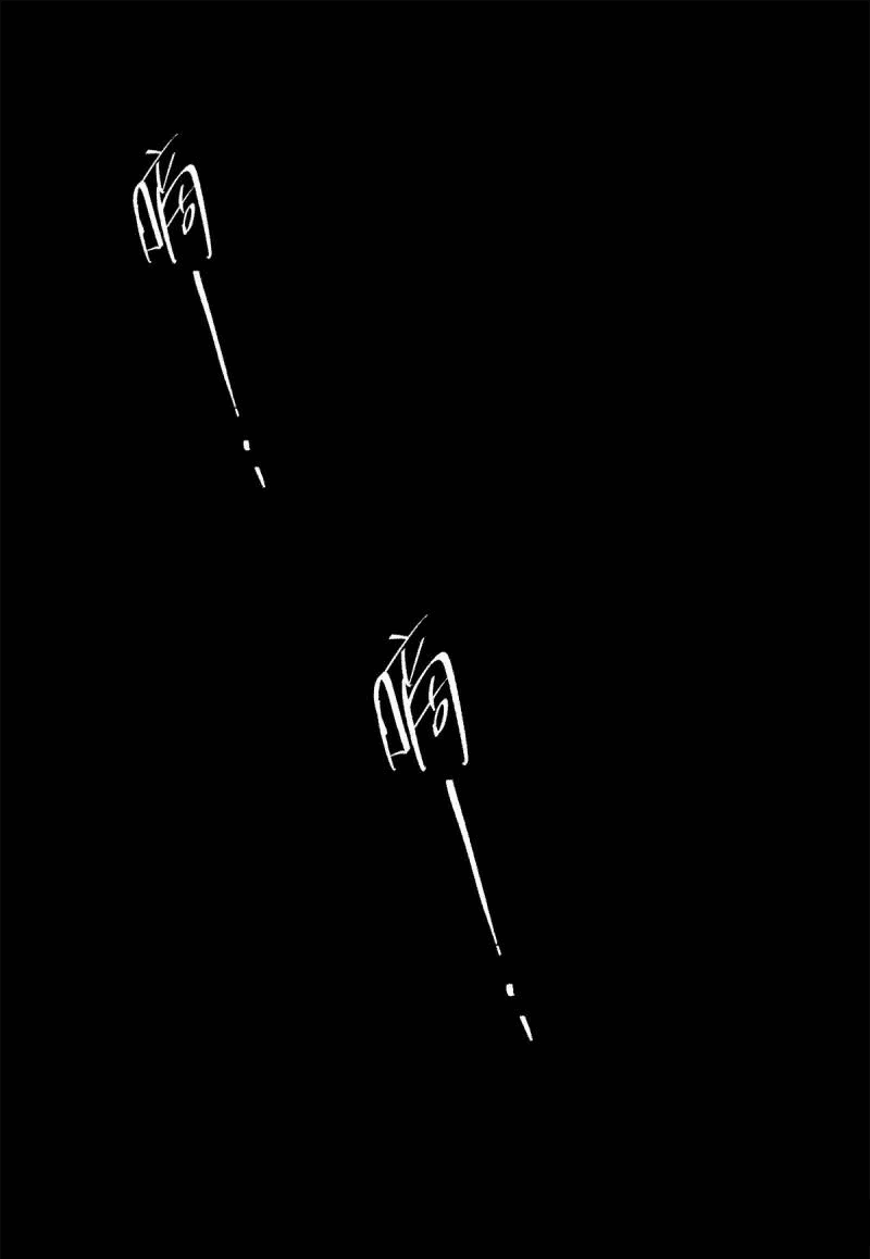 0 Tengo que trabajar duro para ser un gato hoy!