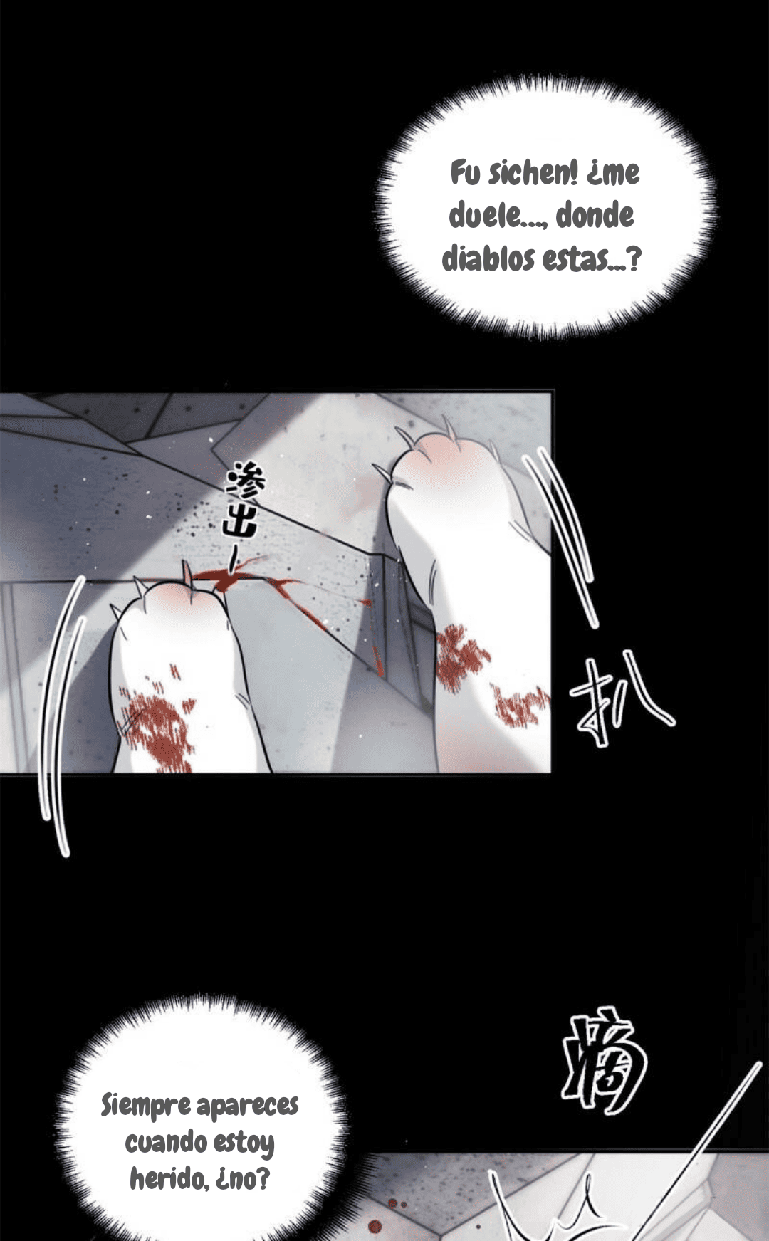 13 Tengo que trabajar duro para ser un gato hoy!