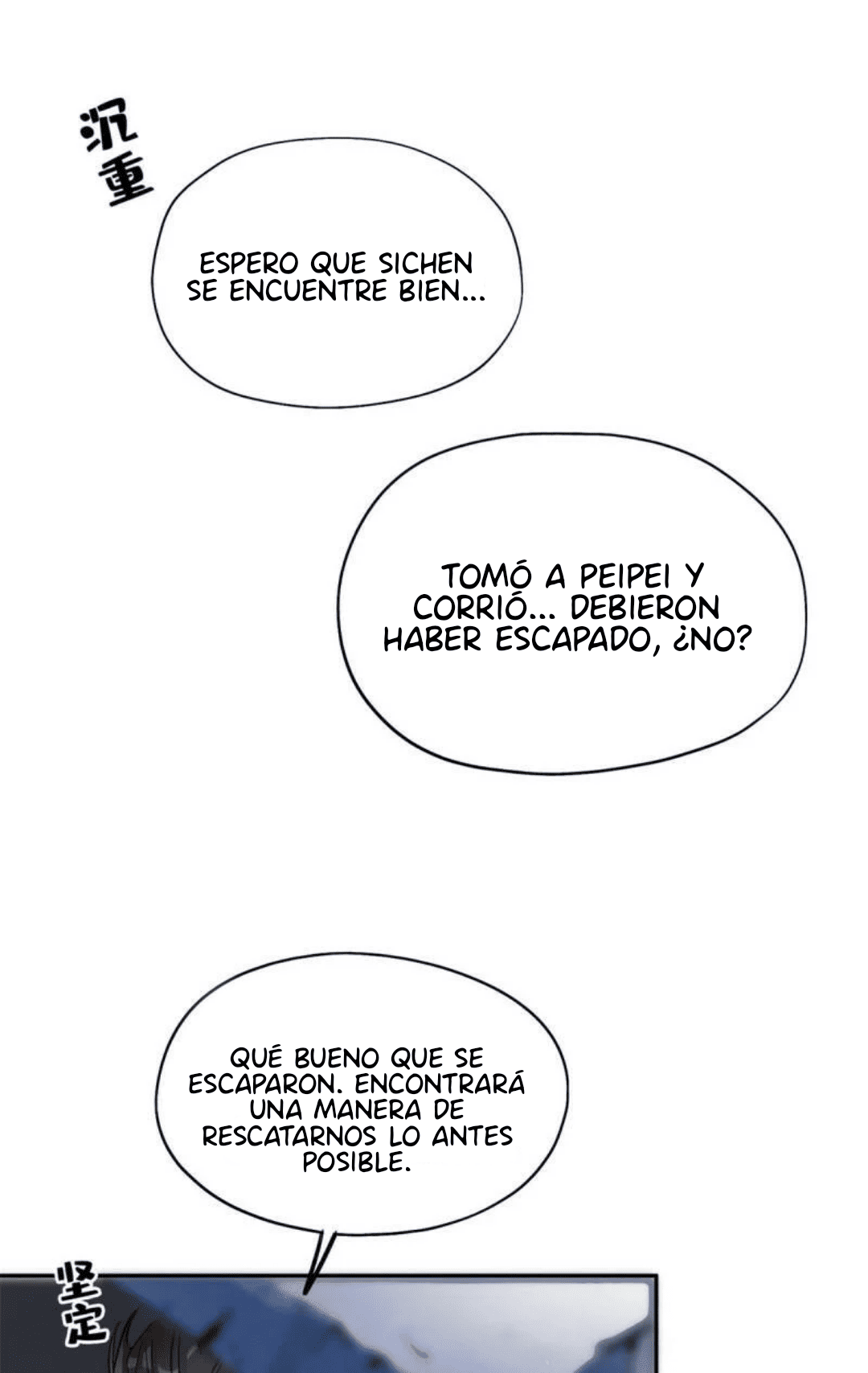 28 Tengo que trabajar duro para ser un gato hoy!