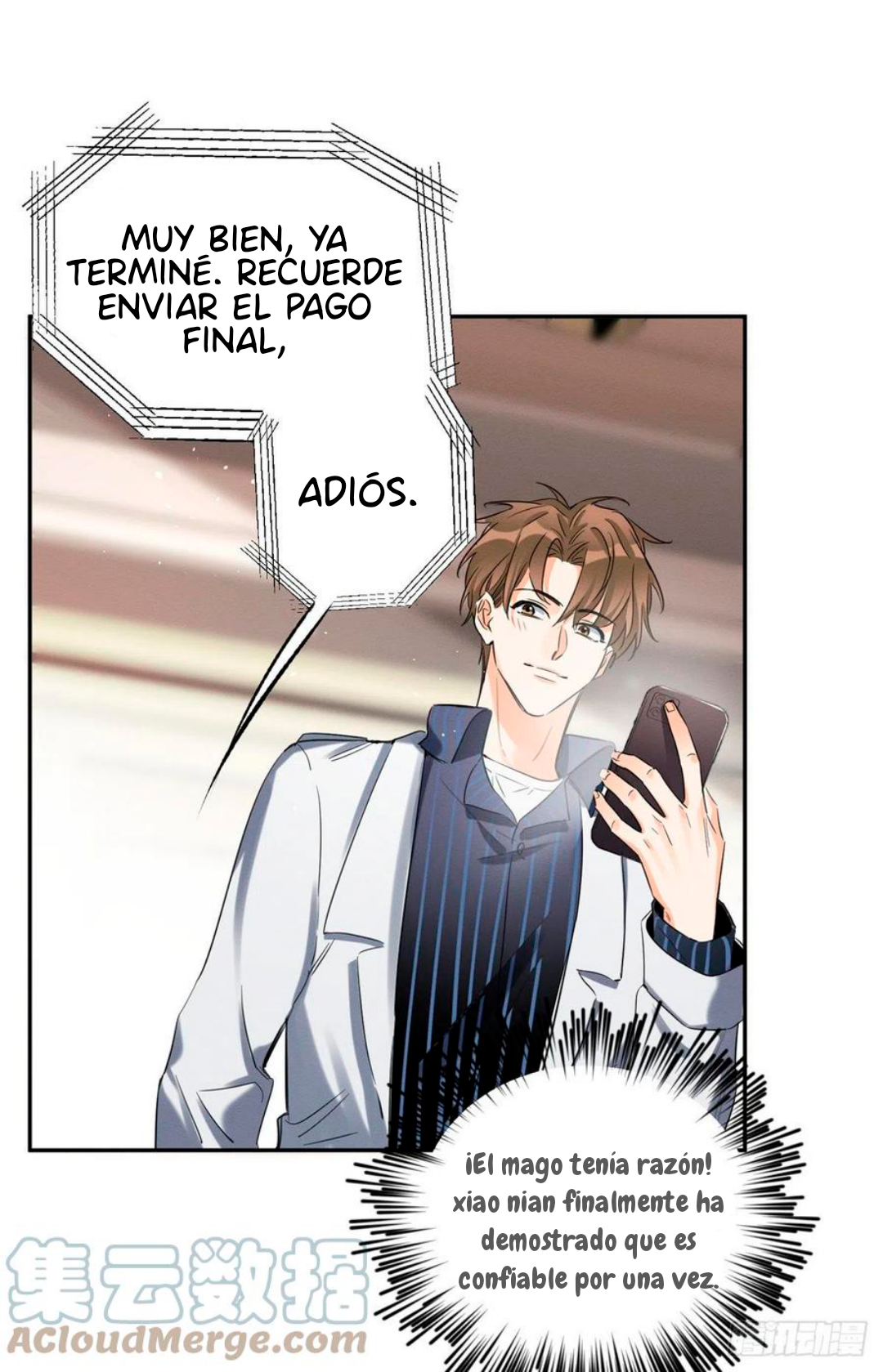 2 Tengo que trabajar duro para ser un gato hoy!