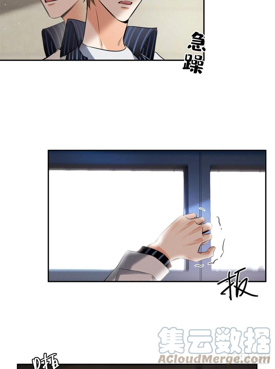 32 Tengo que trabajar duro para ser un gato hoy!