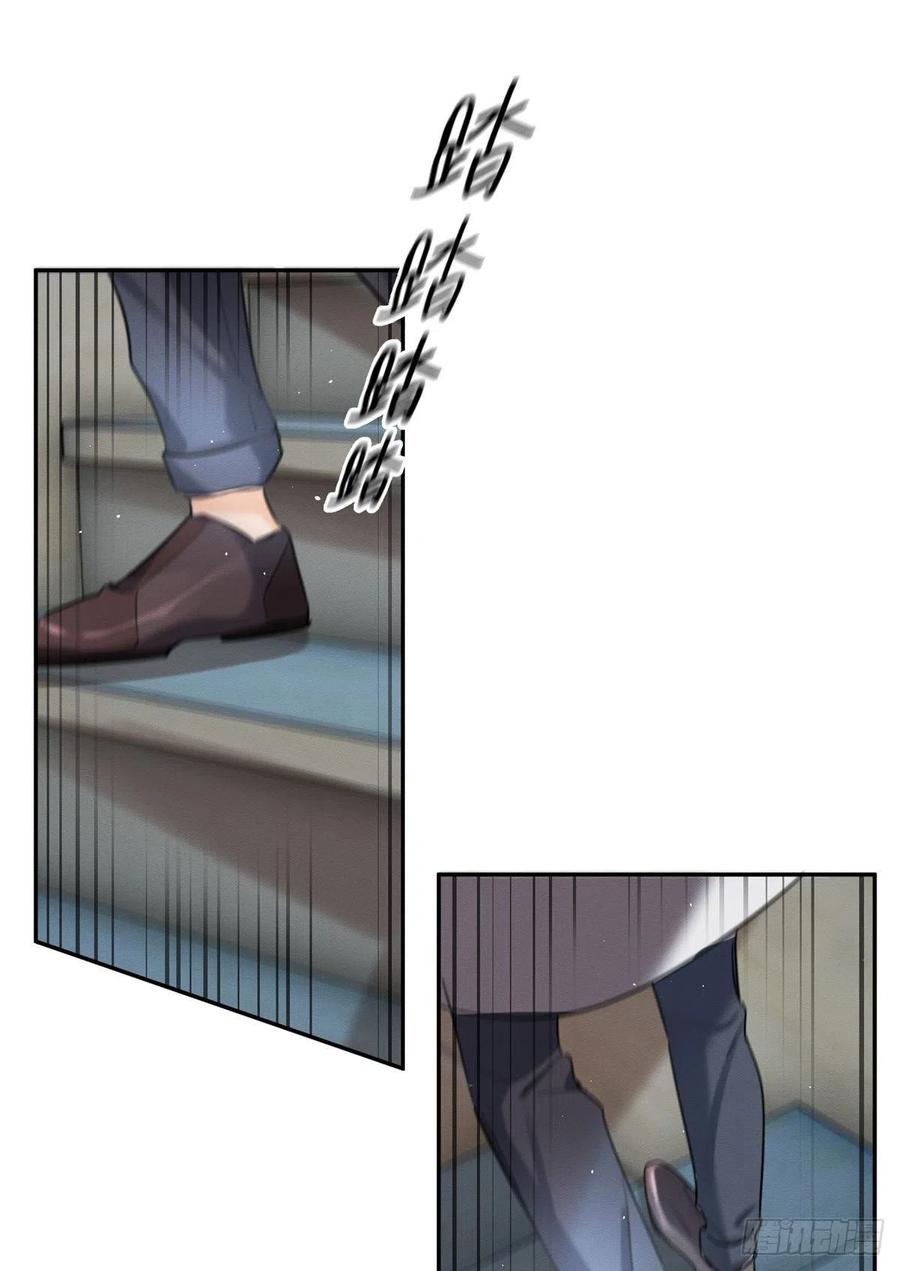 25 Tengo que trabajar duro para ser un gato hoy!