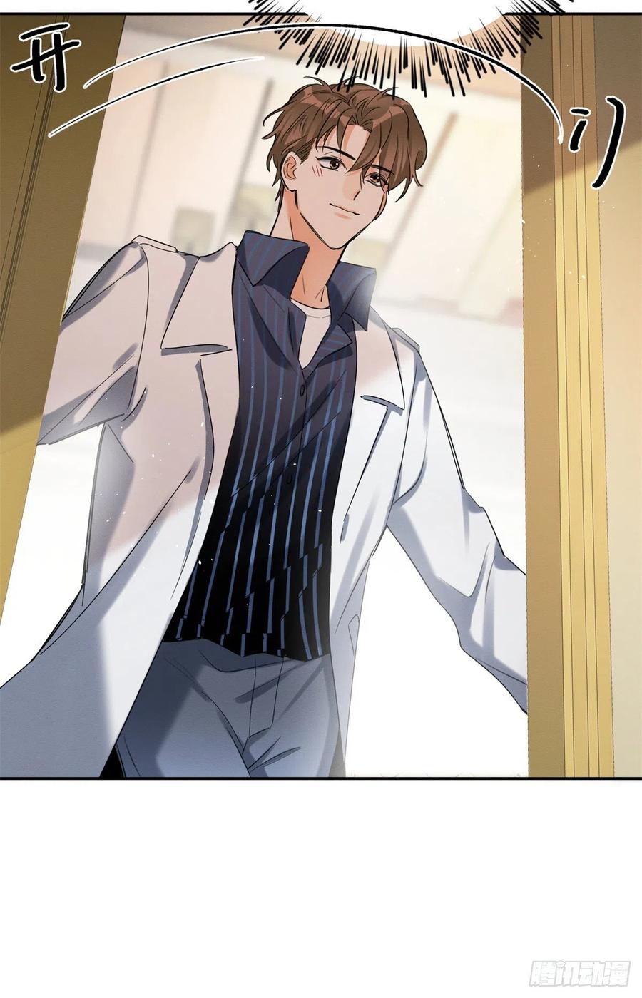 4 Tengo que trabajar duro para ser un gato hoy!