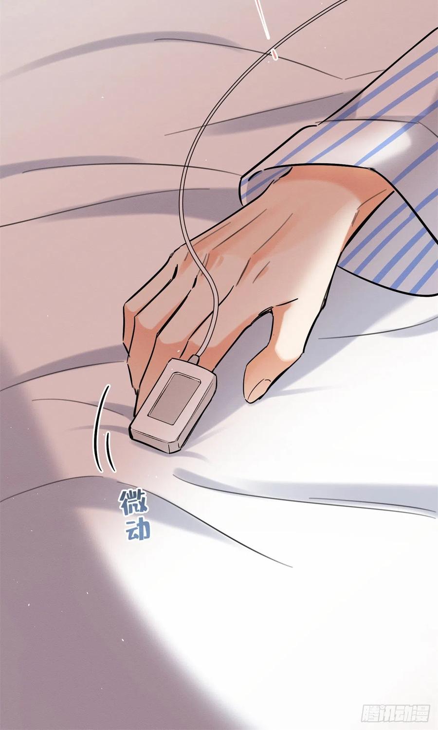 42 Tengo que trabajar duro para ser un gato hoy!