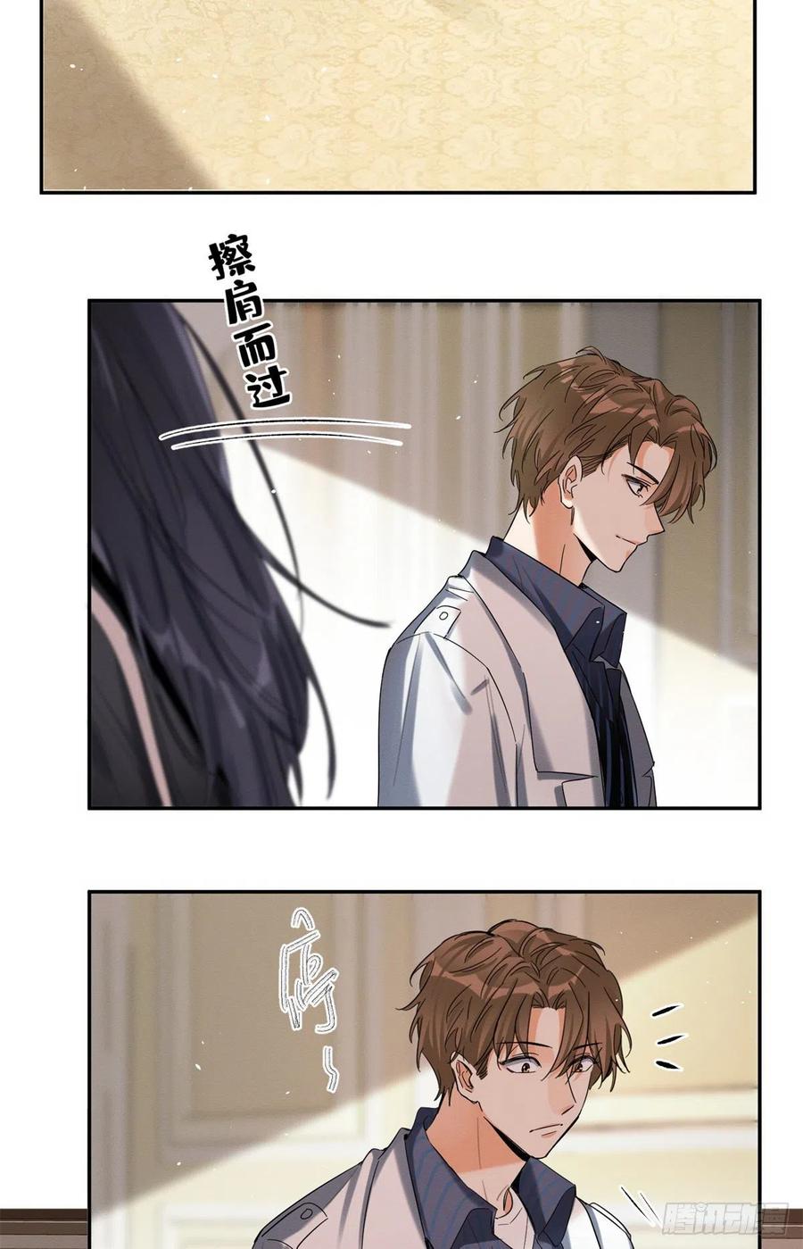 6 Tengo que trabajar duro para ser un gato hoy!