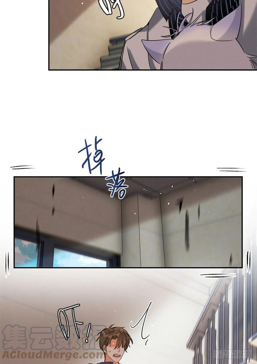 29 Tengo que trabajar duro para ser un gato hoy!