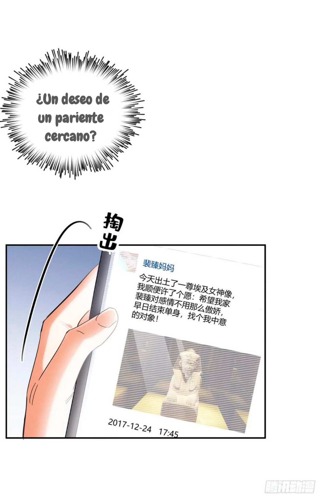 0 Tengo que trabajar duro para ser un gato hoy!