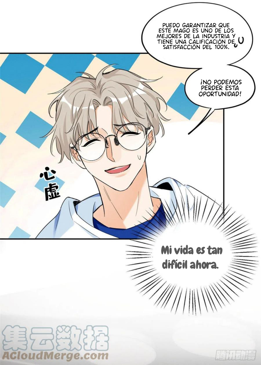 3 Tengo que trabajar duro para ser un gato hoy!