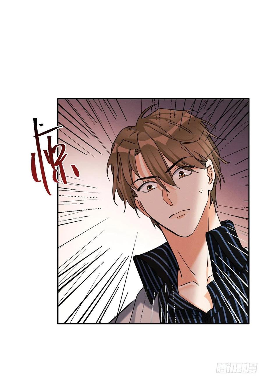 30 Tengo que trabajar duro para ser un gato hoy!