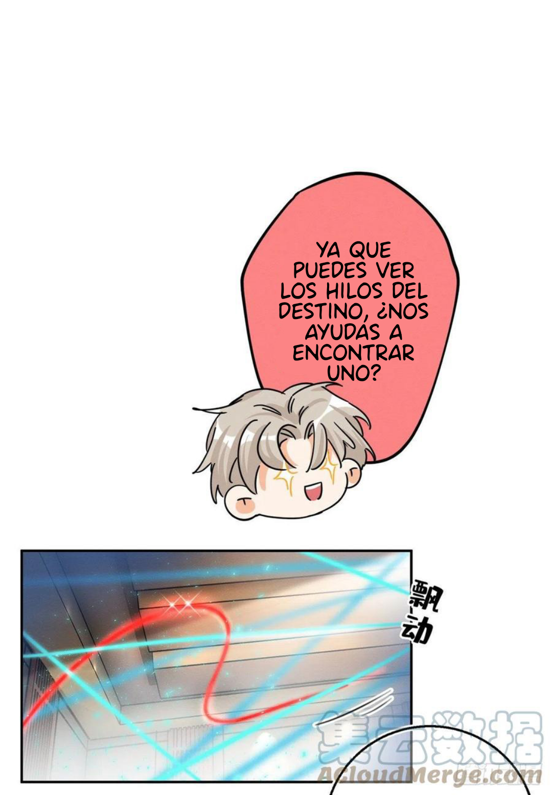 27 Tengo que trabajar duro para ser un gato hoy!