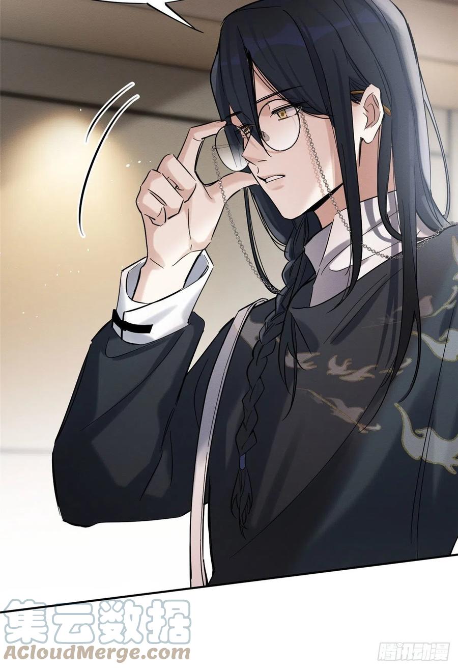 17 Tengo que trabajar duro para ser un gato hoy!