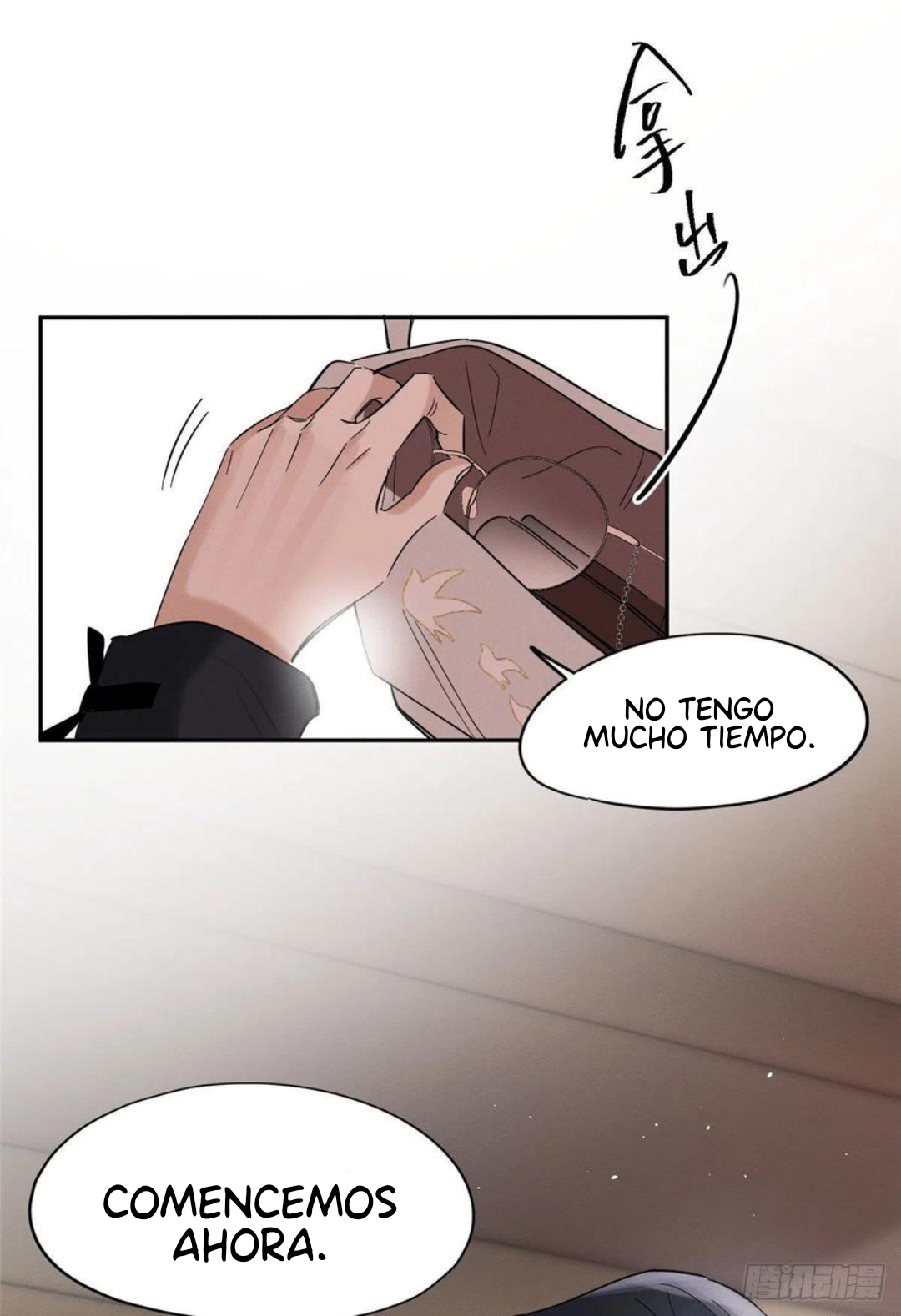 16 Tengo que trabajar duro para ser un gato hoy!