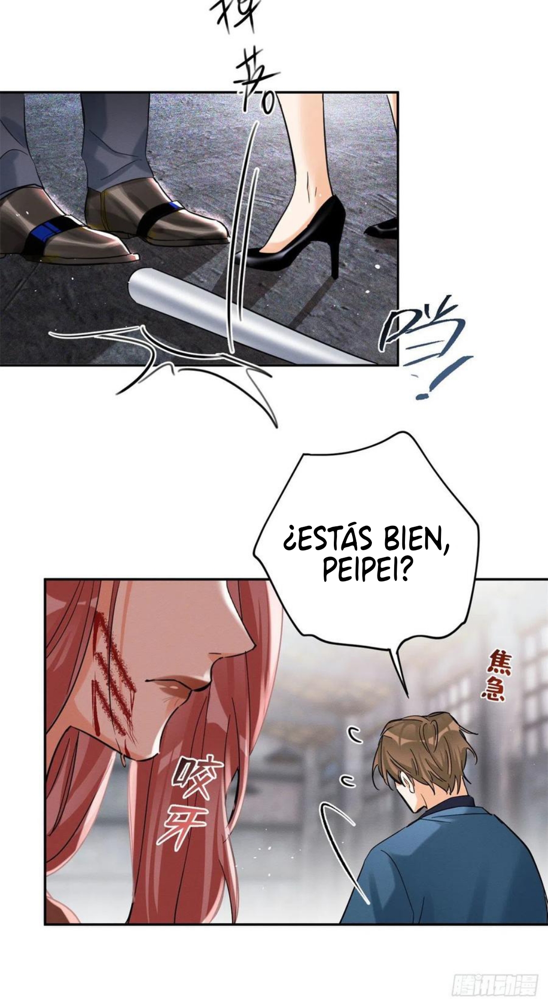 17 Tengo que trabajar duro para ser un gato hoy!