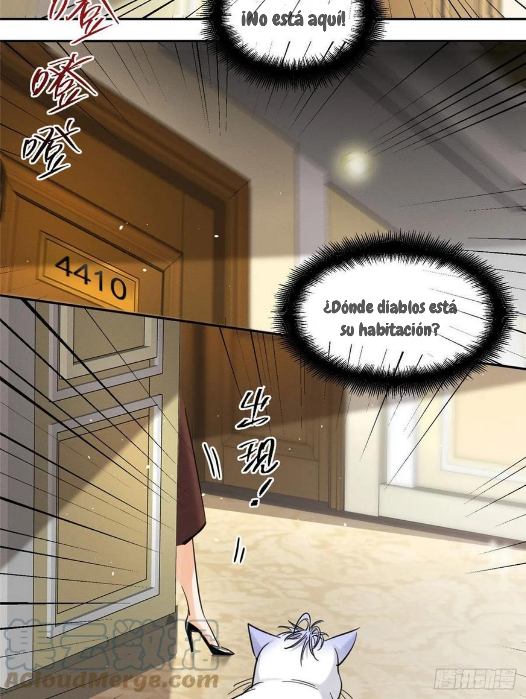 5 Tengo que trabajar duro para ser un gato hoy!