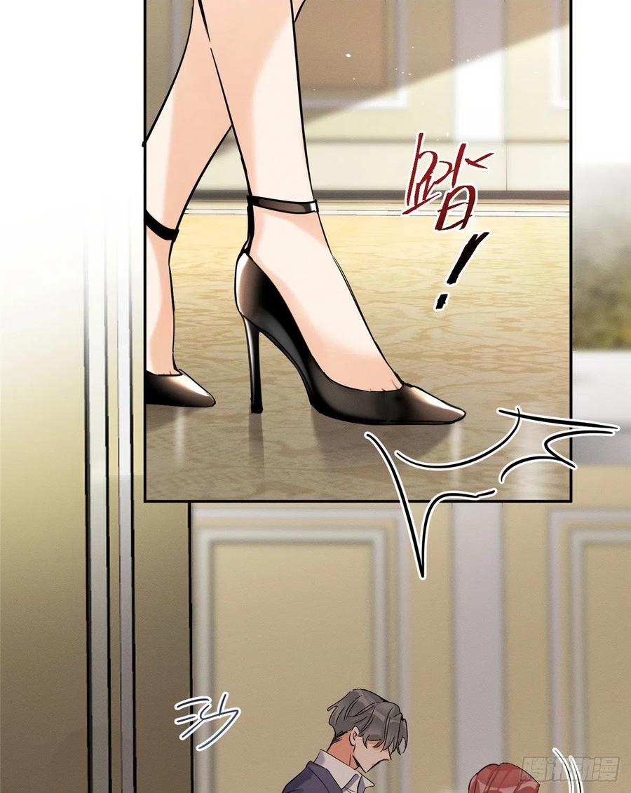 7 Tengo que trabajar duro para ser un gato hoy!