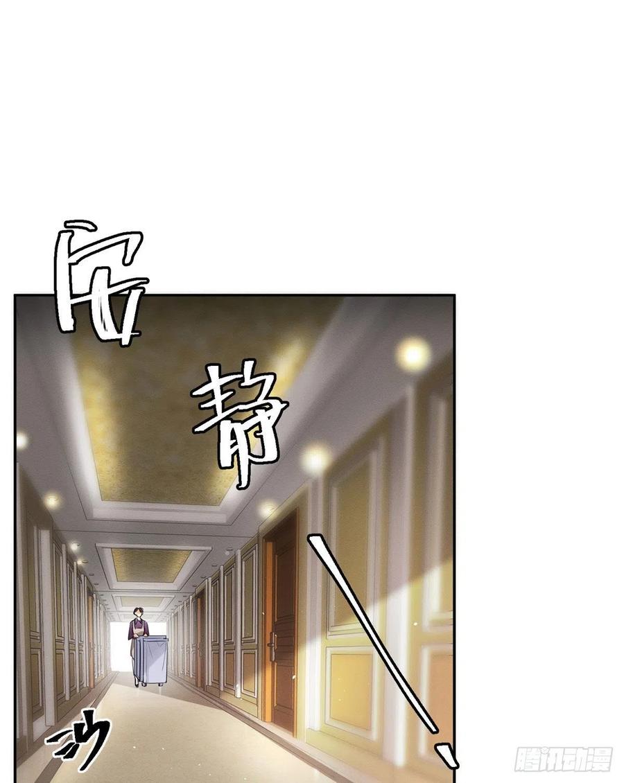 0 Tengo que trabajar duro para ser un gato hoy!