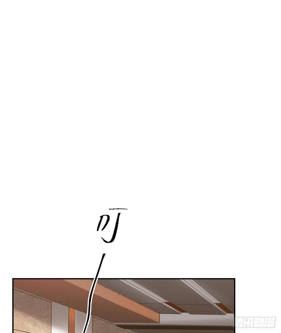 13 Tengo que trabajar duro para ser un gato hoy!