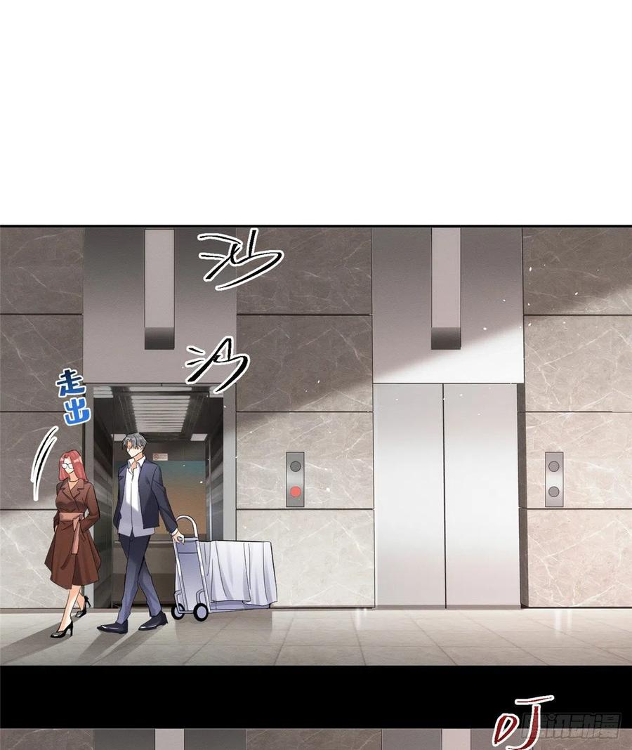 15 Tengo que trabajar duro para ser un gato hoy!