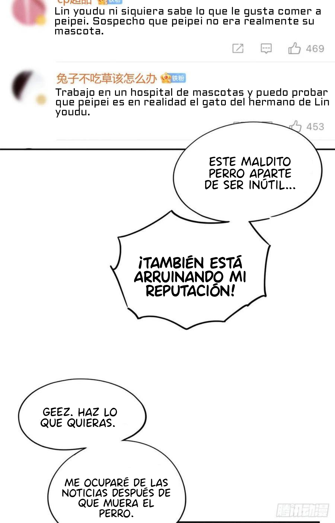 21 Tengo que trabajar duro para ser un gato hoy!