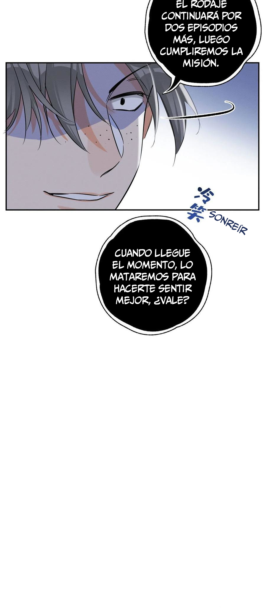 4 Tengo que trabajar duro para ser un gato hoy!