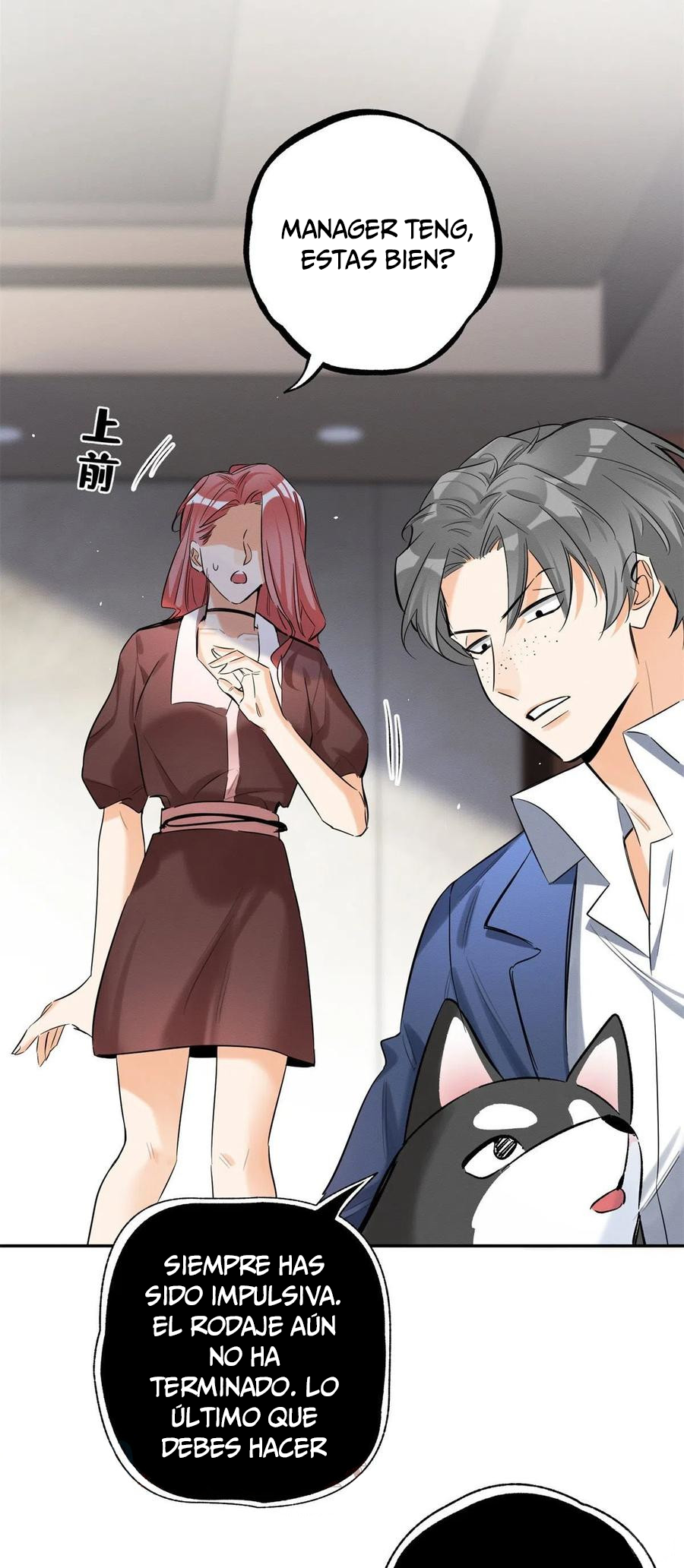 3 Tengo que trabajar duro para ser un gato hoy!