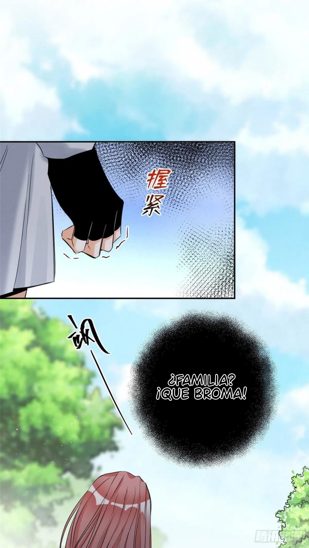 6 Tengo que trabajar duro para ser un gato hoy!