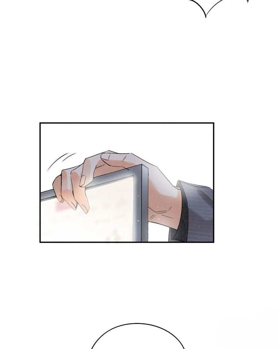 18 Tengo que trabajar duro para ser un gato hoy!