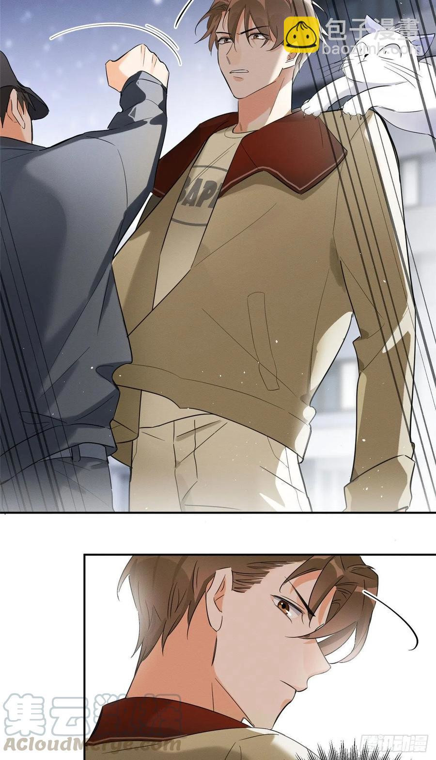 1 Tengo que trabajar duro para ser un gato hoy!