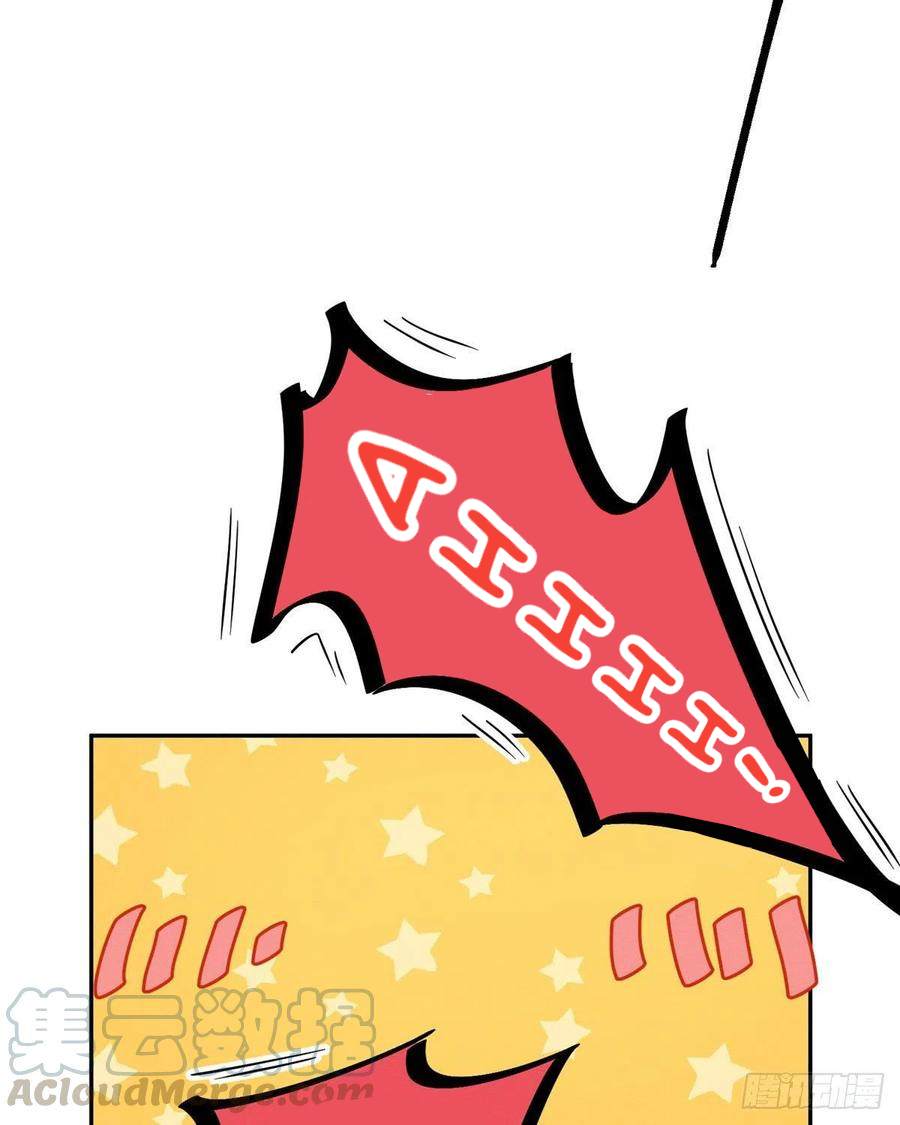 17 Tengo que trabajar duro para ser un gato hoy!