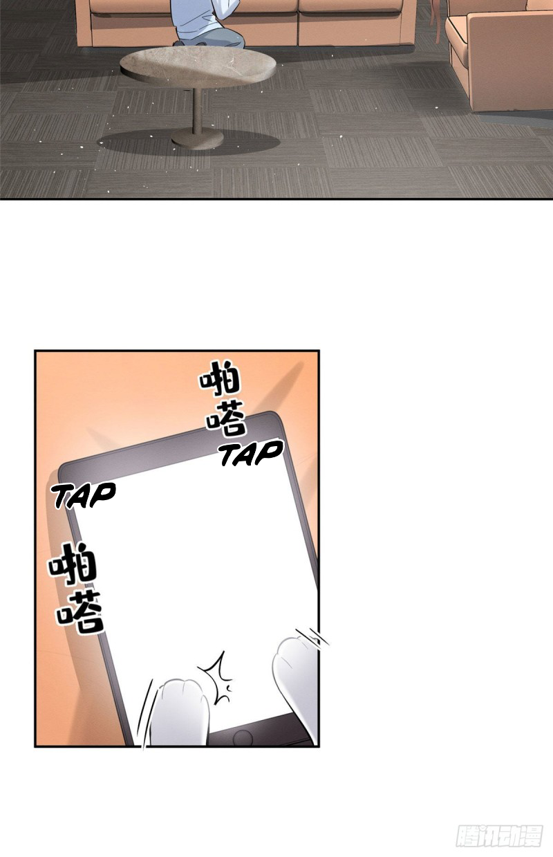 23 Tengo que trabajar duro para ser un gato hoy!