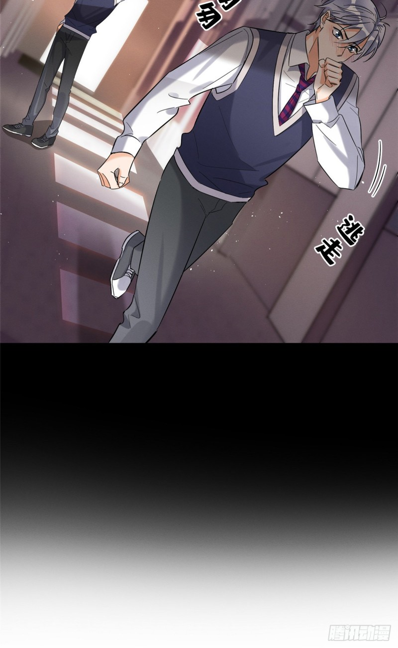 32 Tengo que trabajar duro para ser un gato hoy!