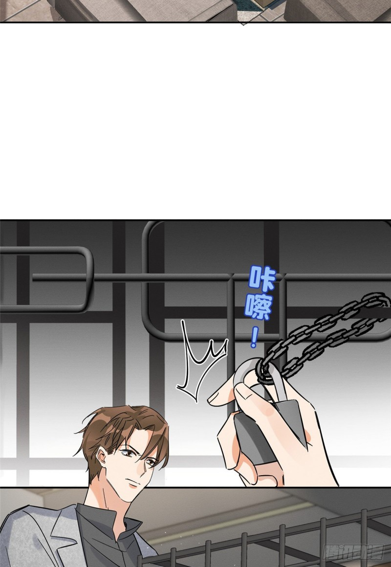 1 Tengo que trabajar duro para ser un gato hoy!